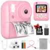 Kids Camera Instant Print,Instant Camera - Thumbnail Image 1