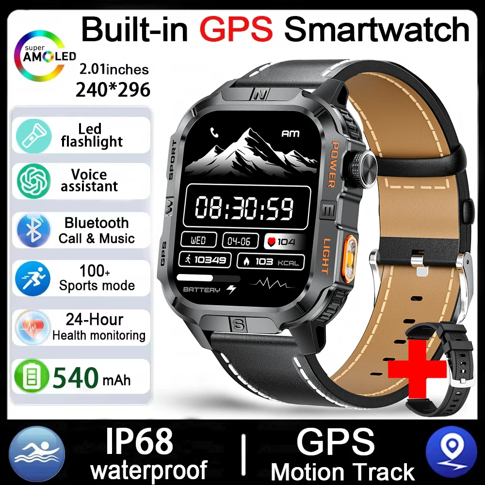 2026 New Outdoor Military Men's Smartwatch - Image 7