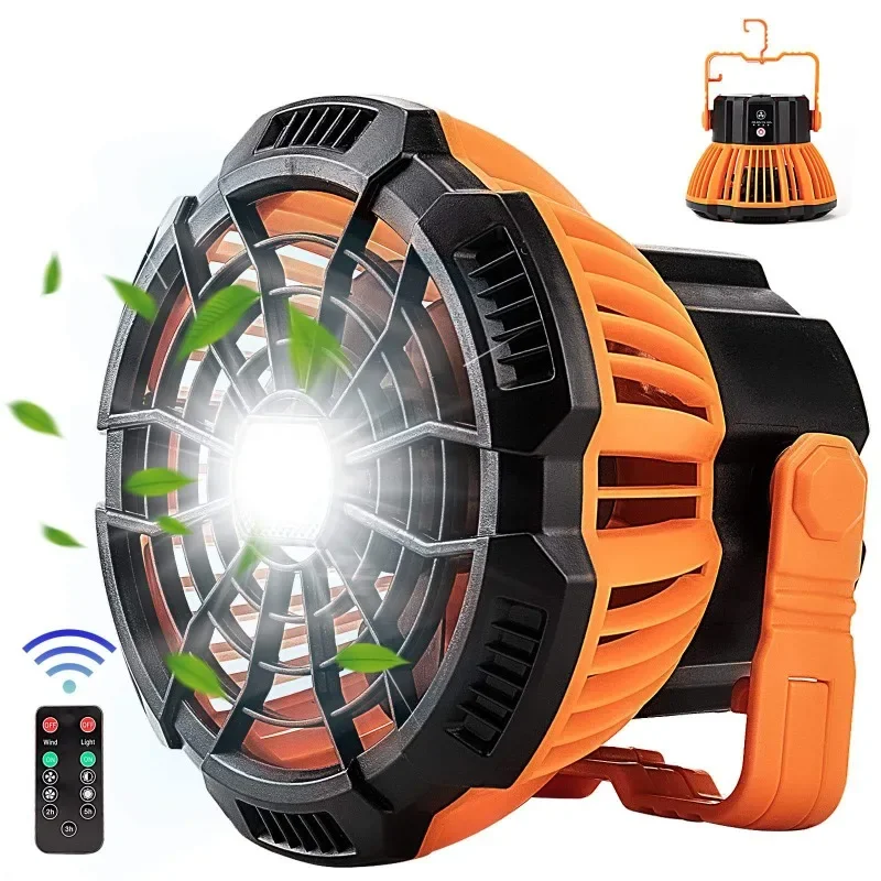 USB Portable Rechargeable Adjustable Speed Lantern Camping Fan - Image 1