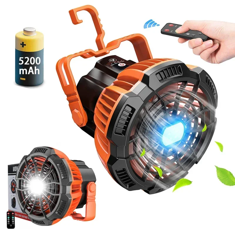 USB Portable Rechargeable Adjustable Speed Lantern Camping Fan - Image 7